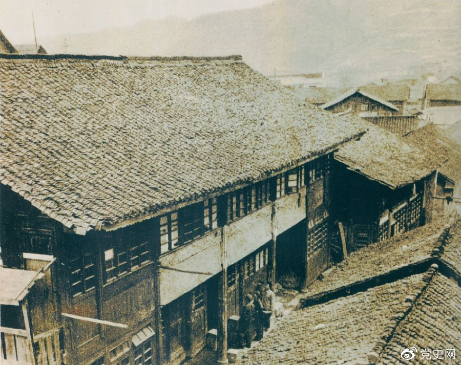 1934年12月18日,中共中央政治局在貴州黎平召開會議,根據毛澤東的建議,通過決議,放棄到湘西北同紅二、紅六軍團會合的計劃,改向貴州北部進軍。圖為會議舊址。